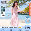 超好看气质海边度假沙滩裙子 香影温柔风粉色连衣裙女2024夏季 新款