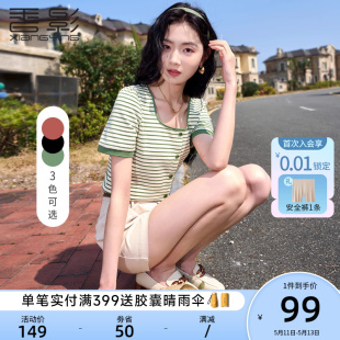 香影条纹t恤女短袖2024夏装新款显瘦小清新绿色正肩法式方领上衣