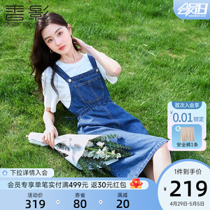 香影牛仔背带连衣裙女2024夏季