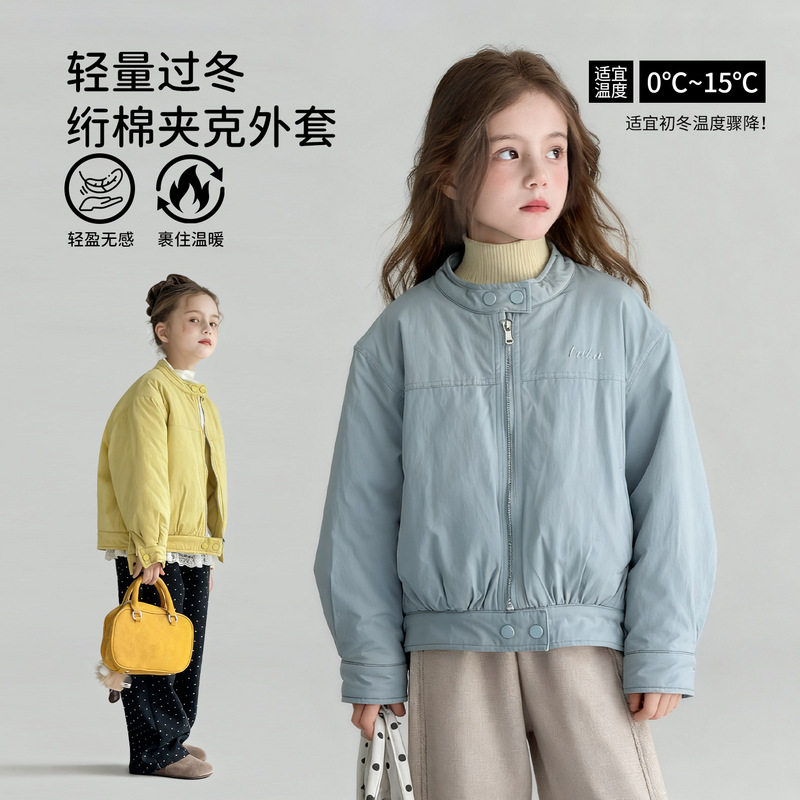 图图小象女童外套2026冬装新款童装儿童纯色简约棉服宝宝保暖上衣