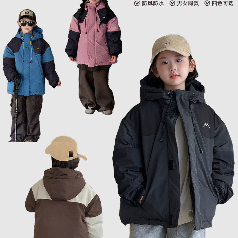 儿童冬季户外运动冲锋衣男女童防寒保暖羽丝服秋冬款外套,童装/婴儿装/亲子装,儿童冲锋衣,淘宝优惠券,粉丝福利购,淘宝优惠卷