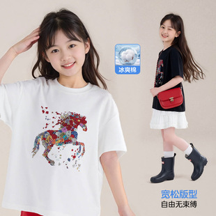 图图小象童装女童T恤2026夏季新款儿童烫钻小马超好看上衣短袖