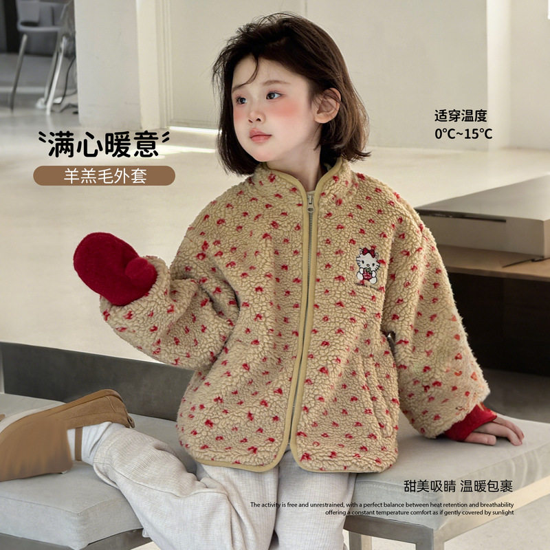图图小象童装女童外套2026新款儿童秋冬可爱羊羔毛绒立领加厚外套