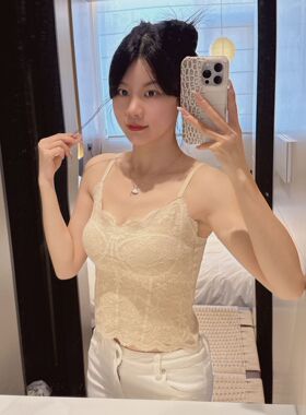 2026款法式带胸垫蕾丝吊带夏季短款抹胸聚拢内搭背心女6202