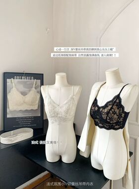 蕾丝花边镂空吊带无袖背心纯欲性感上衣带胸垫6815#
