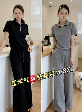 2026款春夏新品时尚潮流女装套装淑女品质欧韩潮流新款