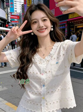 2026款春夏新品时尚潮流女装上衣淑女品质欧韩潮流新款
