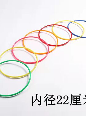 夜市摆地摊专用实心套圈圈