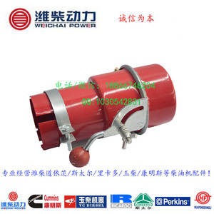 消防验收专用配套柴油发电机配件阻火器 阻火圈 阻火罩