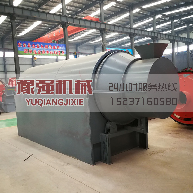 【廠家直銷】1230型稻谷/玉米/谷物/小麥/大豆溫控小型糧食烘幹機在類目 農機/農具/農膜, 農業機械, 糧油加工設備中 - 來自Buy2taobao.com提供專業的淘寶代購服務