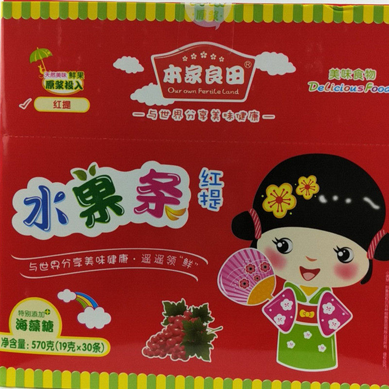 本家良田水果條添海藻糖鮮果原漿投入無色素寶寶糖果零食正品熱賣在類目 奶粉/輔食/營養品/零食, 嬰幼兒零食（新）, 果肉條中 - 來自Buy2taobao.com提供專業的淘寶代購服務