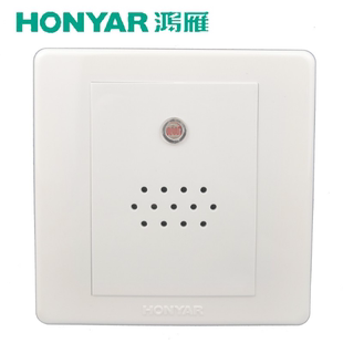 鸿雁声光控感应延时开关LED节能白炽灯二线制走廊过道楼梯口感应