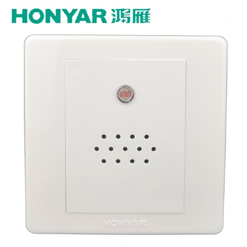 鸿雁声光控感应延时开关