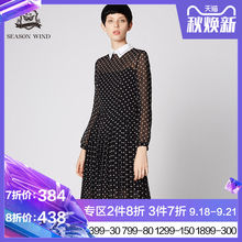 褶皱印花中长款 花黑色圆点长袖 连衣裙女 季 候风2019春秋商场同款