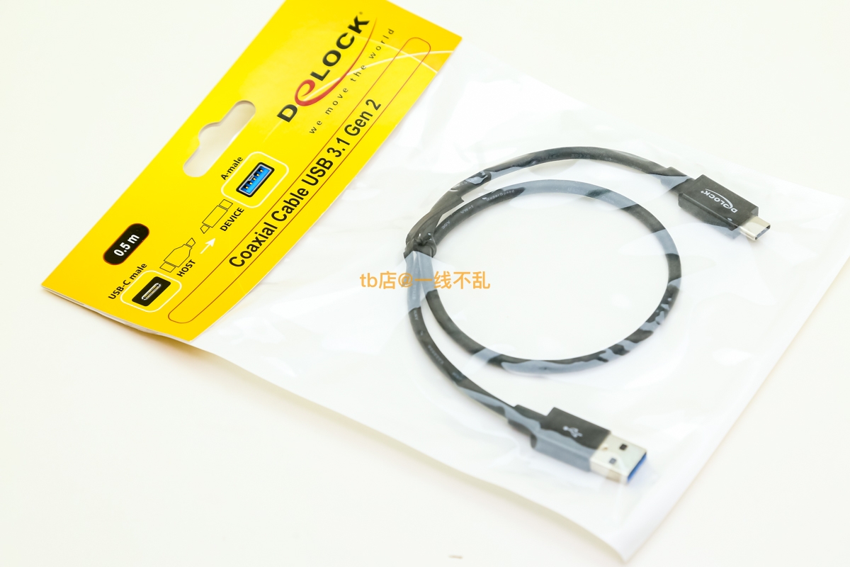 德国Delock高端10Gb/s高速固态硬盘数据线USB3.1GEN2高速传输 USB转TYPE-C适用固态硬盘 3C数码配件 手机数据线 原图主图