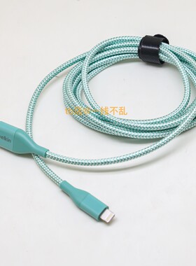 belkin原装USB转Lightning数据线