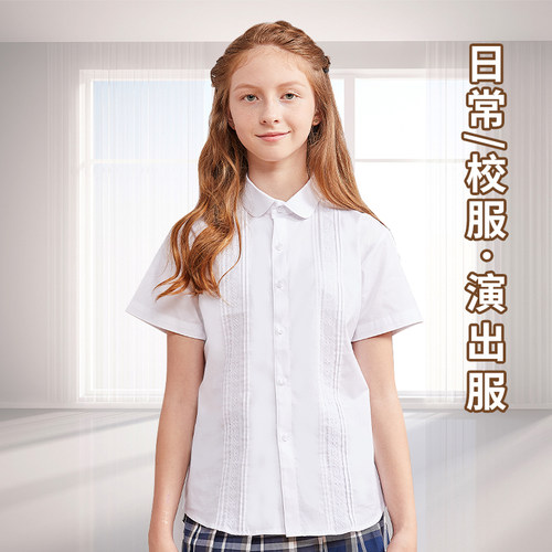 女童校服短袖纯棉夏季学院