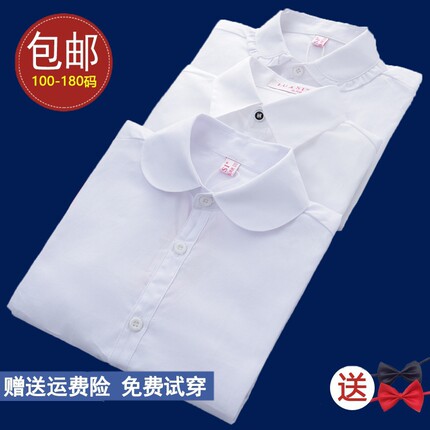 女童白衬衫长袖纯棉中大童小学生校服春秋打底表演洋气儿童白衬衣