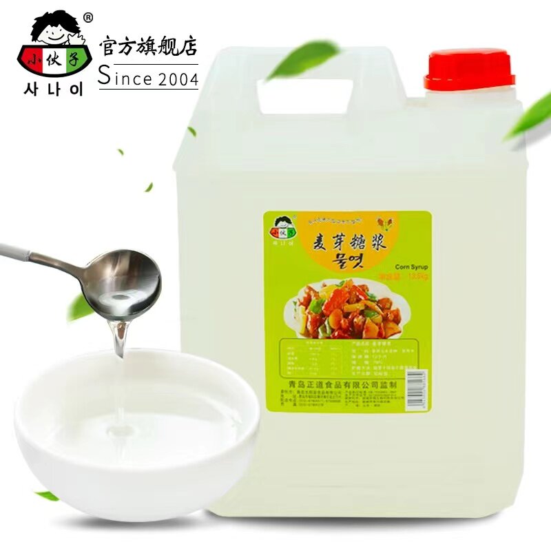 小伙子糖稀13.5kg麦芽糖稀桶装糖浆拌菜饴糖韩国料理泡菜炒年糕酱