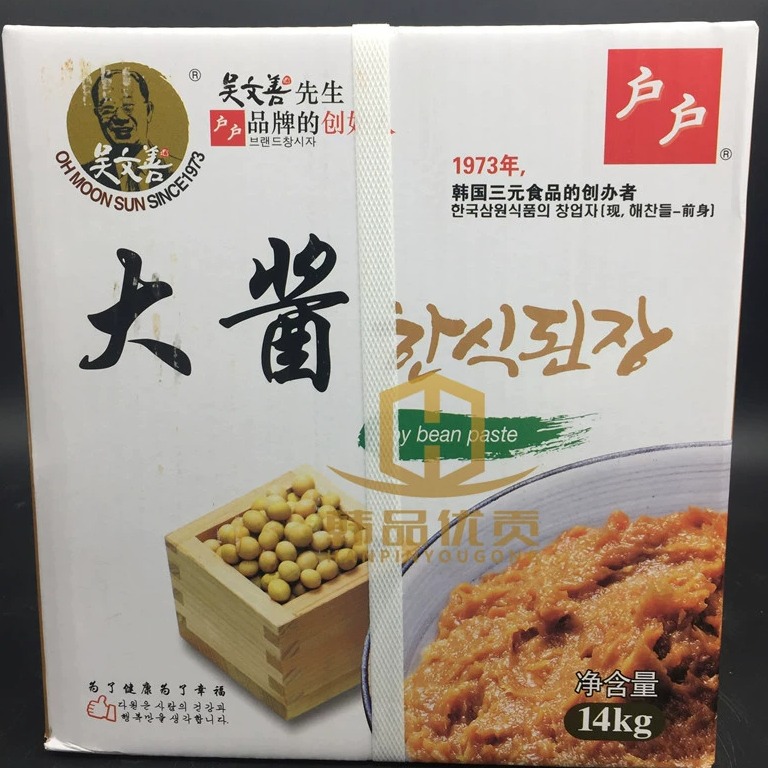 限区包邮【吴文善户户大酱14kg】韩式料理黄豆酱大酱汤专用酱 粮油调味/速食/干货/烘焙 酱类调料 原图主图