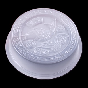 吉祥如意年糕模具鱼形蒸模圆形食品级pp蒸模红糖糕马蹄糕模凉糕模