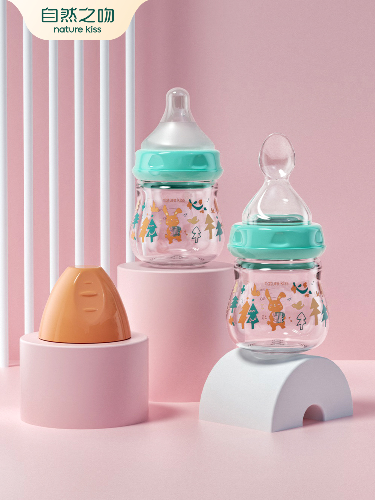 Bottle Newborn baby glass bottle with spoon Silicone feeding water anti flatulence mini trumpet born 0-6 months
