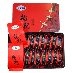 杞庄名园宁夏枸杞头茬特级500g小袋分装当年新苟气血女中宁产地