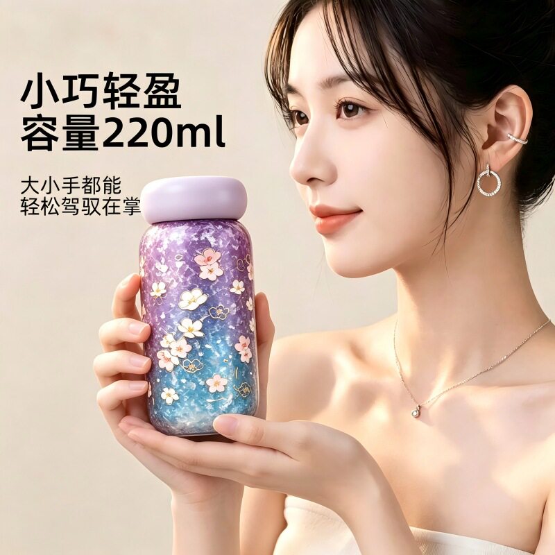 纯钛保温杯女生迷你便携口袋杯高颜值樱花夏季保冷钛杯带防滑底垫