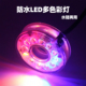 LED潜水彩灯鱼缸水族箱防水照明灯水泵假山喷泉装 饰水彩色灯光圈