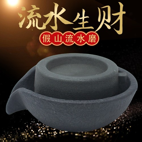 假山摆件树脂招财仿真上水石