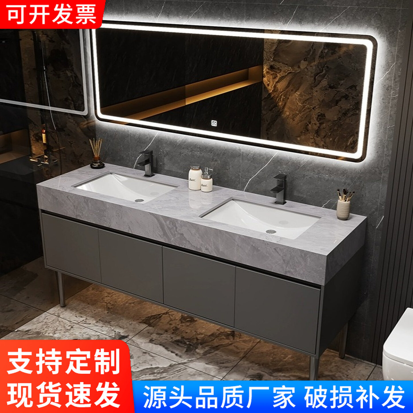 公共卫生间大理石双盆浴室柜