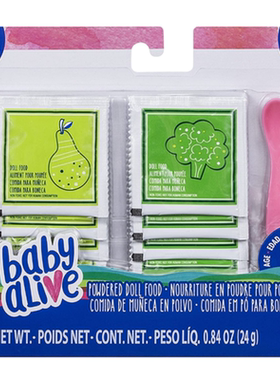 孩之宝baby alive淘气宝贝娃娃食玩辅食宝宝过家家做饭饭套装玩具