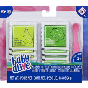 孩之宝baby 玩具 alive淘气宝贝娃娃食玩辅食宝宝过家家做饭饭套装