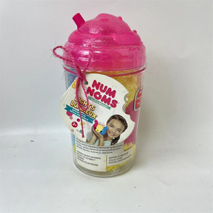 NOMS香琅宝宝存钱罐毛绒玩偶盲盒惊喜杯香味女孩过家家玩具 NUM