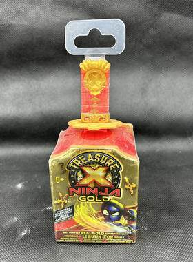 现货美国Treasure X宝藏骷髅寻宝外星人公仔神秘军团手办盲盒摆件