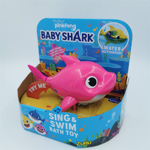 ZURU Baby卡通鲨鱼宝宝洗澡戏水儿童益智塑料仿真电动小鲨鱼玩具