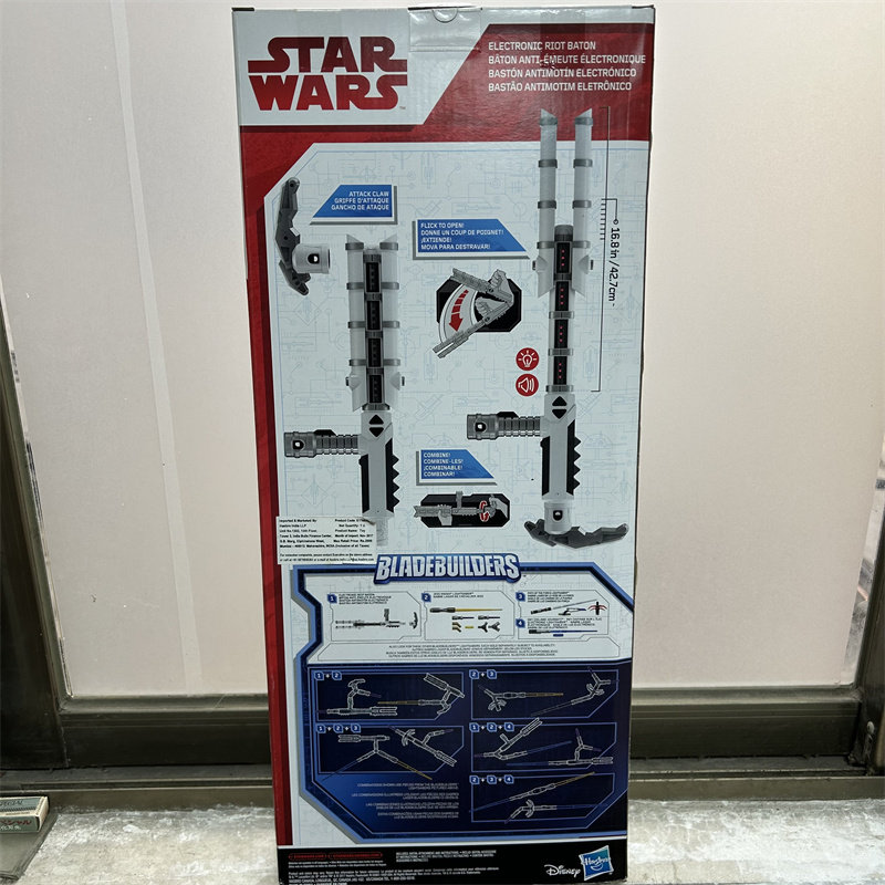 대외 무역 HASBRO  스타 워즈 화이트 군인 무기 제다이 마스터 광선 검 폭동 스틱 어린이 교육 장난감