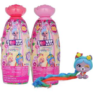 vip pets 美发宠物狗我爱贵宾犬惊喜盲盒女孩编发玩具礼物 love