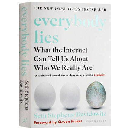 EverybodyLies人人都在说谎