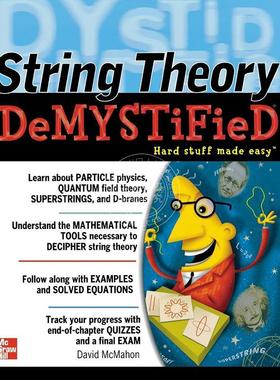 现货 弦理论解密 David McMahon 英文原版 String Theory Demystified