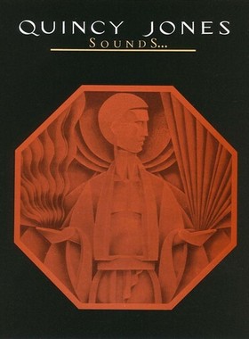 【中图音像】 声音 东西SHMCD 昆西 琼斯 1SHMCD