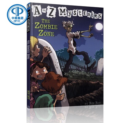 现货 A to Z Mysteries#26：The Zombie Zone 僵尸地带