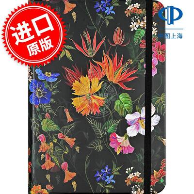 花卉天堂 笔记本 日记本 文创周边 Peter Pauper Press 无酸纸 金色刷边 英文原版 Floral Paradise Journal