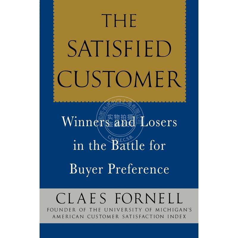 按需印刷  SATISFIED CUSTOMER