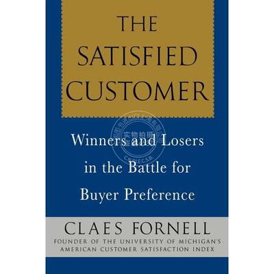 按需印刷  SATISFIED CUSTOMER