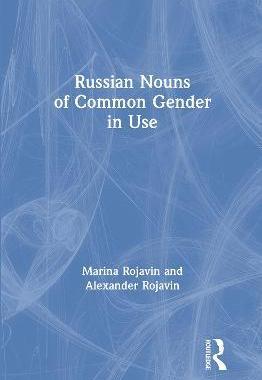 预售 按需印刷 Russian Nouns of Common Gender in Use