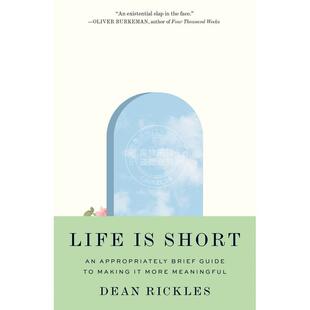 Short 预售 按需印刷Life