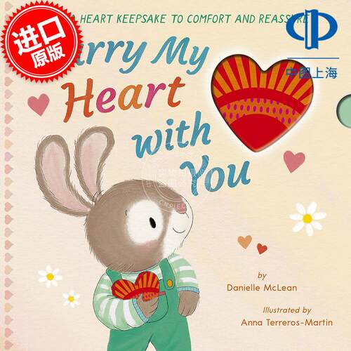 现货 带着我的心 丹妮尔·麦克莱恩 Danielle McLean 精装儿童读物  英文原版 Carry My Heart with You
