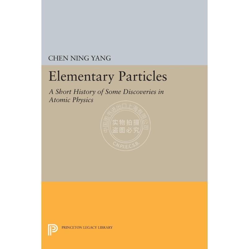 按需印刷 Elementary Particles基本粒子 英文原版普林斯顿