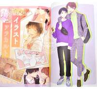现货 进口日文 插画集 秦なつは作品集 HATA NATSUHA ILLUSTRATION BOOK thumbnail 3